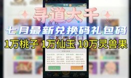 九红爆料视频大全最新网站,揭秘娱乐圈最新动态，独家内容大放送！